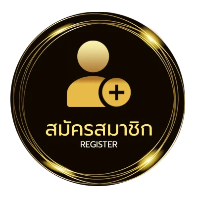 สมัครฟรี ผลบอลวันี้ ไม่ถึง 1 นาที